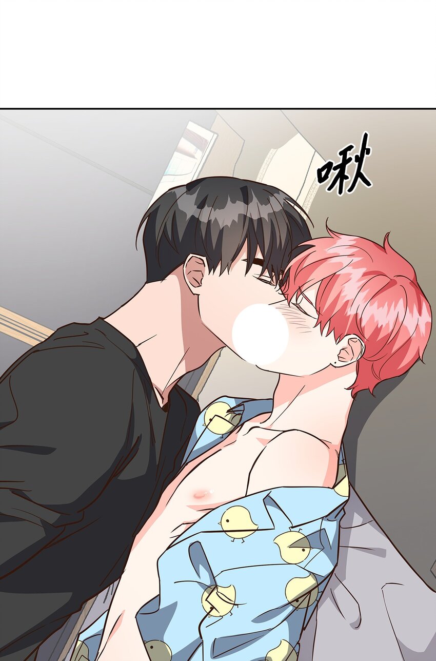 《逃离计划-Undercover Partners》96 安全感 第47页