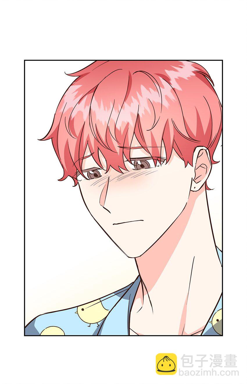 《逃离计划-Undercover Partners》96 安全感 第4页