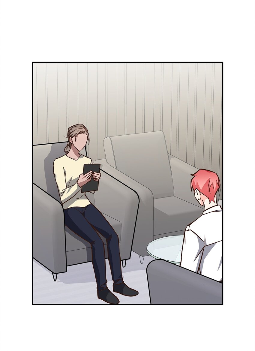 《逃离计划-Undercover Partners》100 选择离开 第11页