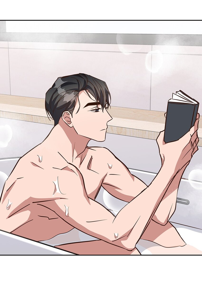 《逃离计划-Undercover Partners》100 选择离开 第39页