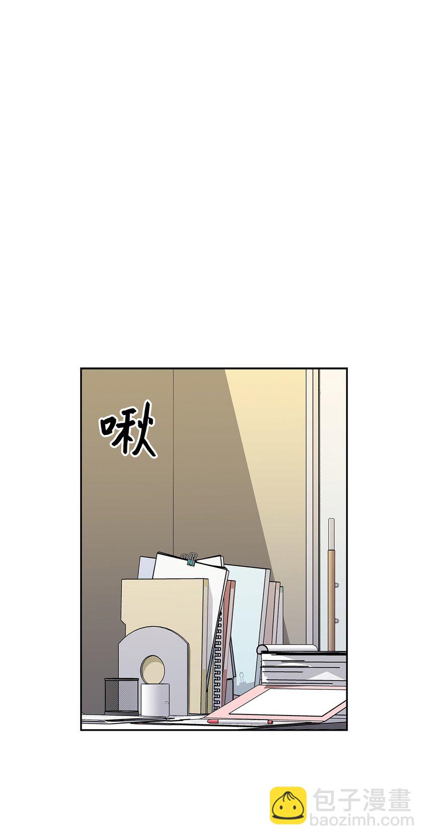 《逃离计划-Undercover Partners》99 床头吵架床尾和 第24页