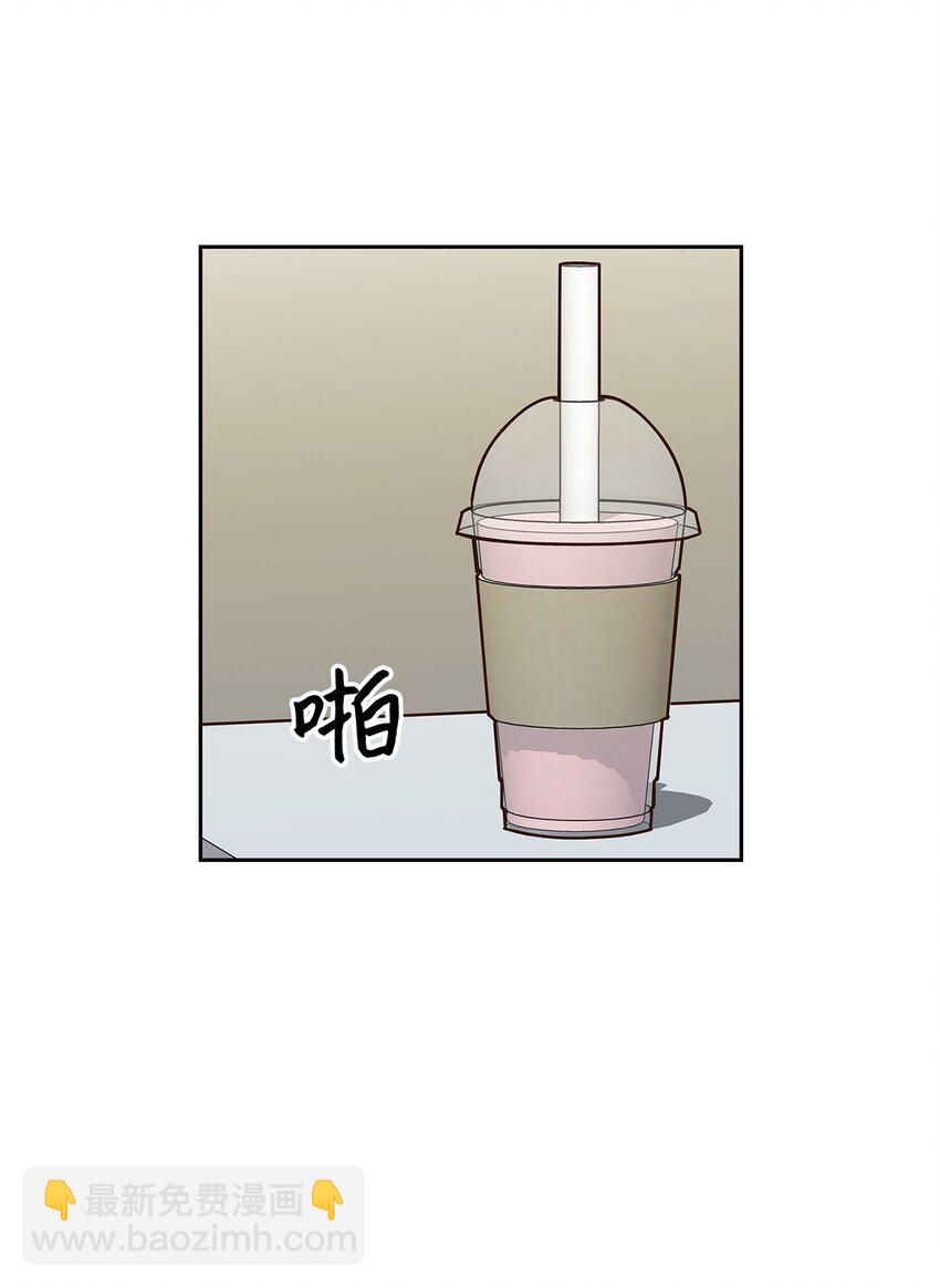 《逃离计划-Undercover Partners》99 床头吵架床尾和 第2页