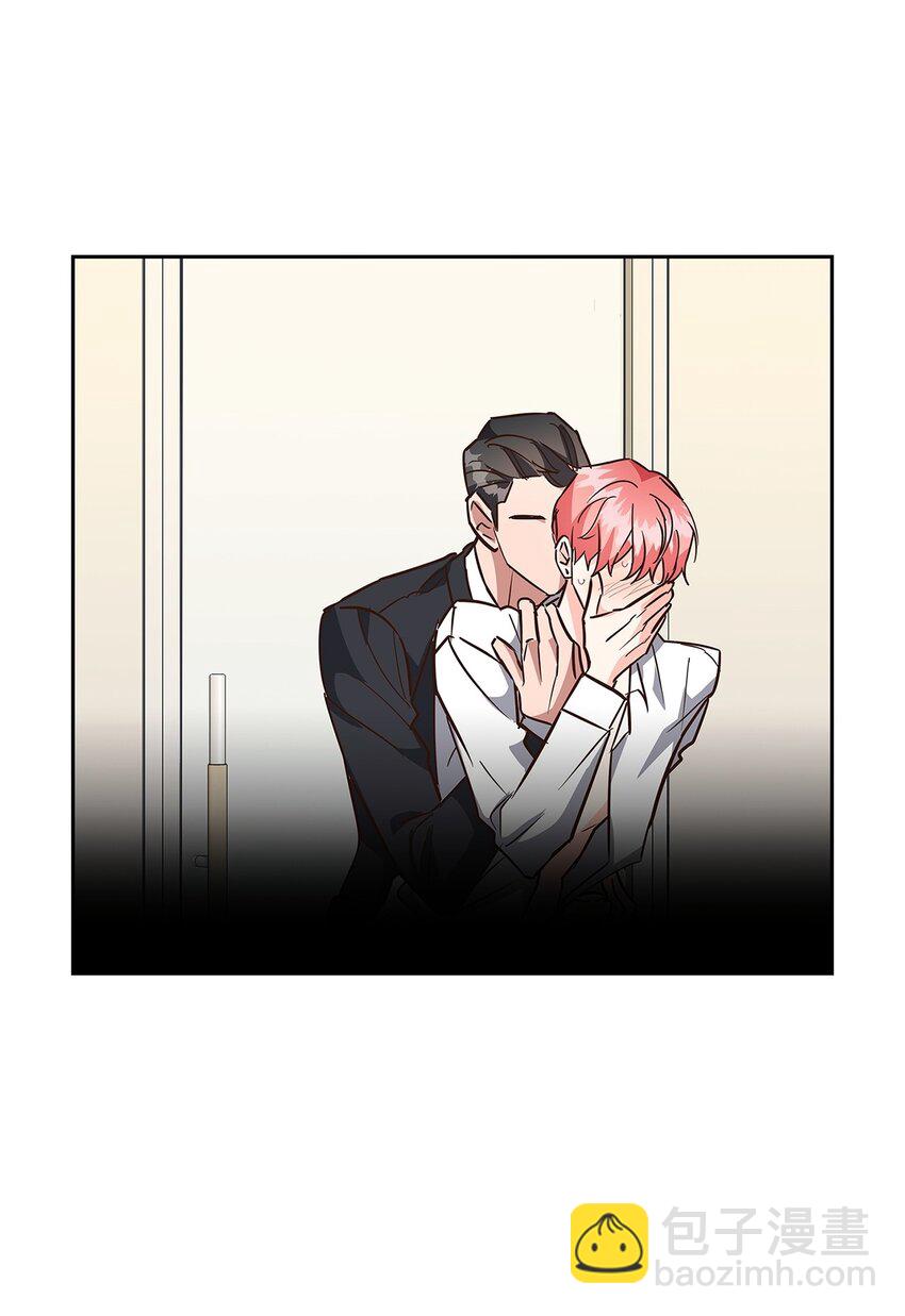 《逃离计划-Undercover Partners》99 床头吵架床尾和 第36页