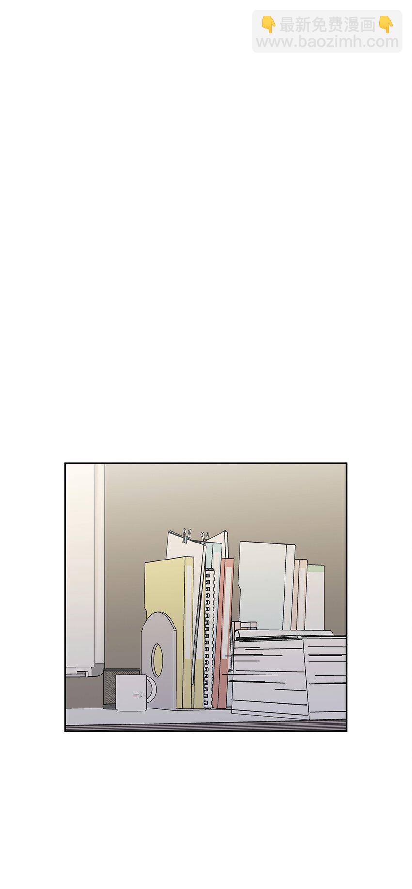 《逃离计划-Undercover Partners》99 床头吵架床尾和 第40页