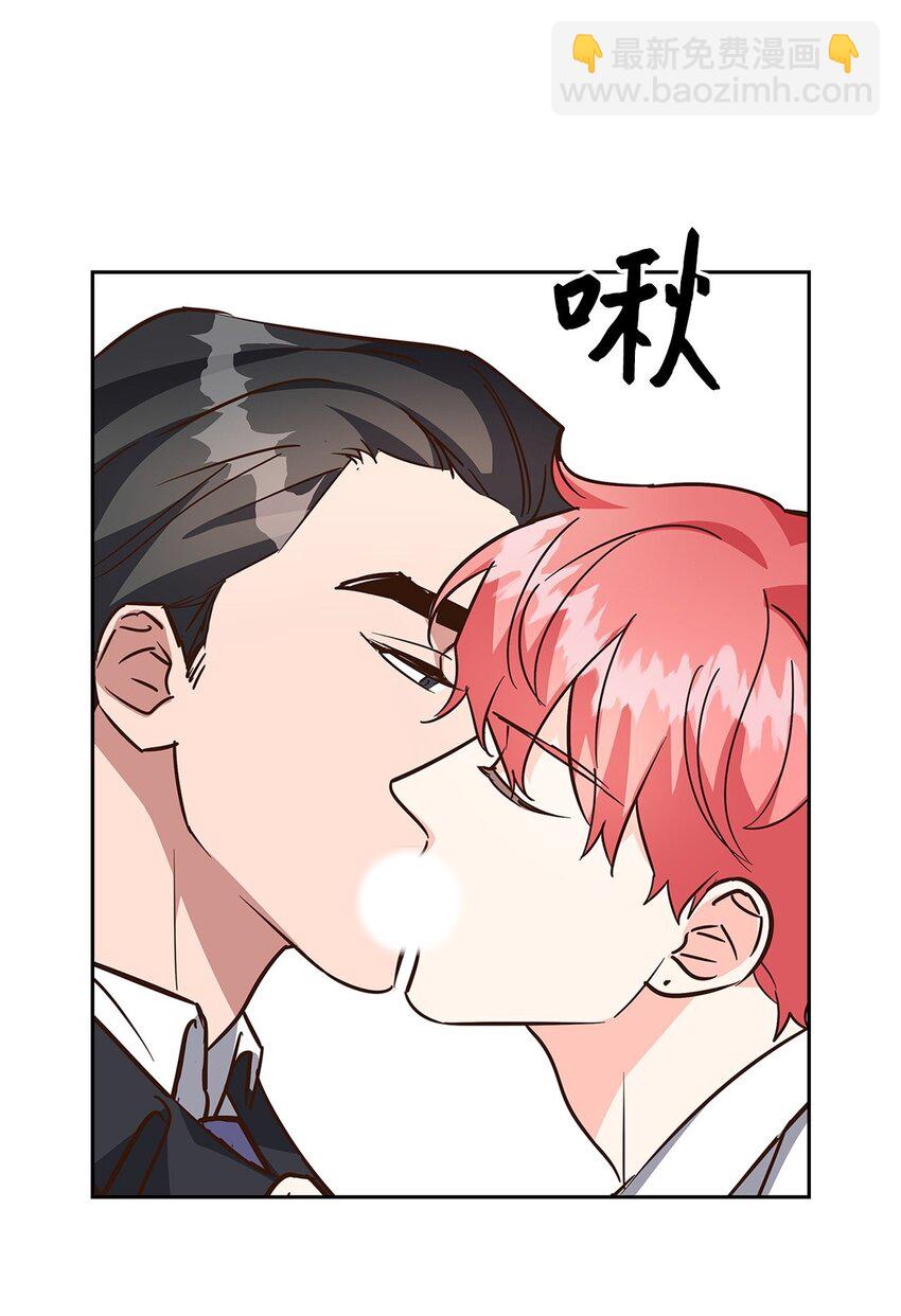《逃离计划-Undercover Partners》99 床头吵架床尾和 第5页