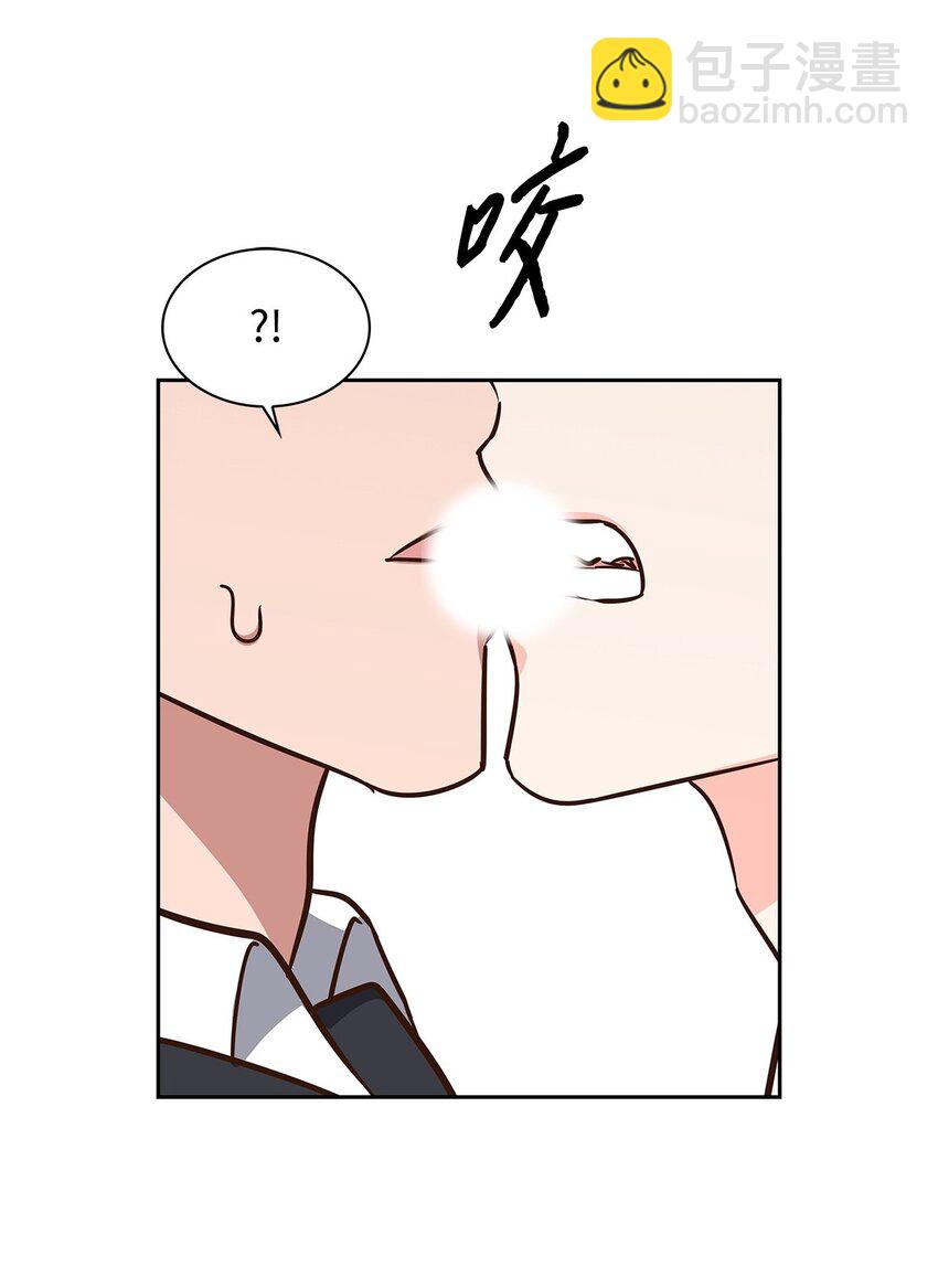 《逃离计划-Undercover Partners》99 床头吵架床尾和 第6页