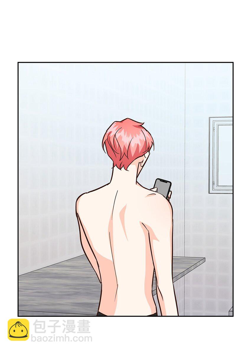 《逃离计划-Undercover Partners》97 爱情使人成长 第30页