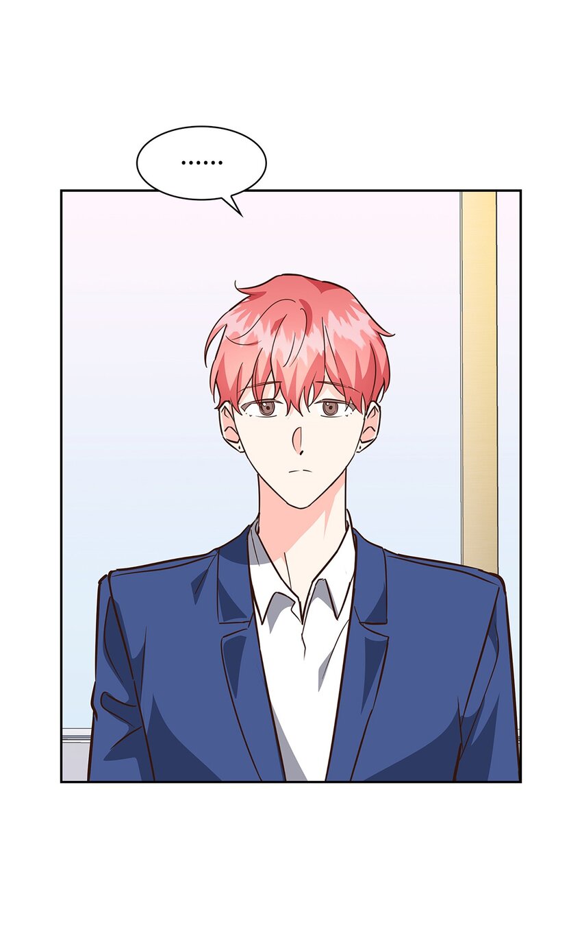 《逃离计划-Undercover Partners》98 两次说服 第20页