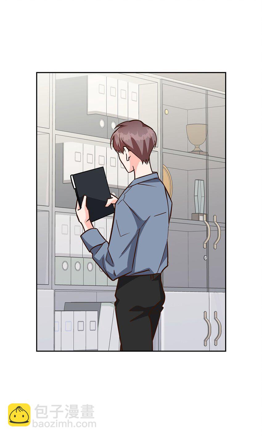 《逃离计划-Undercover Partners》98 两次说服 第2页