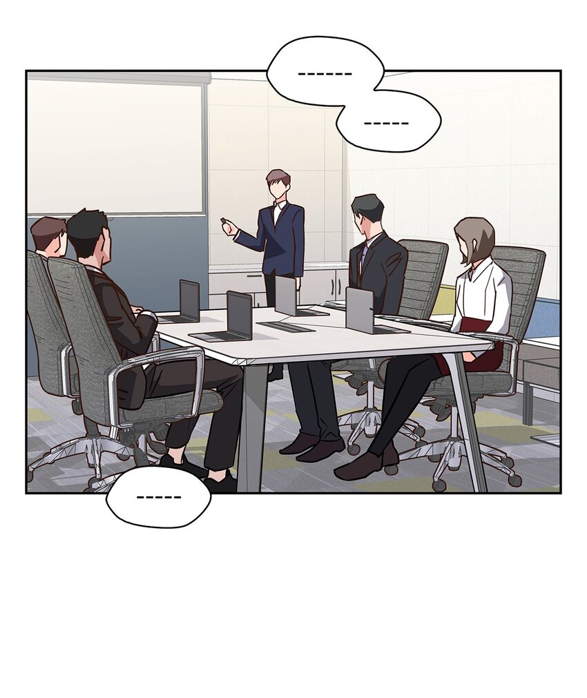 《逃离计划-Undercover Partners》98 两次说服 第38页