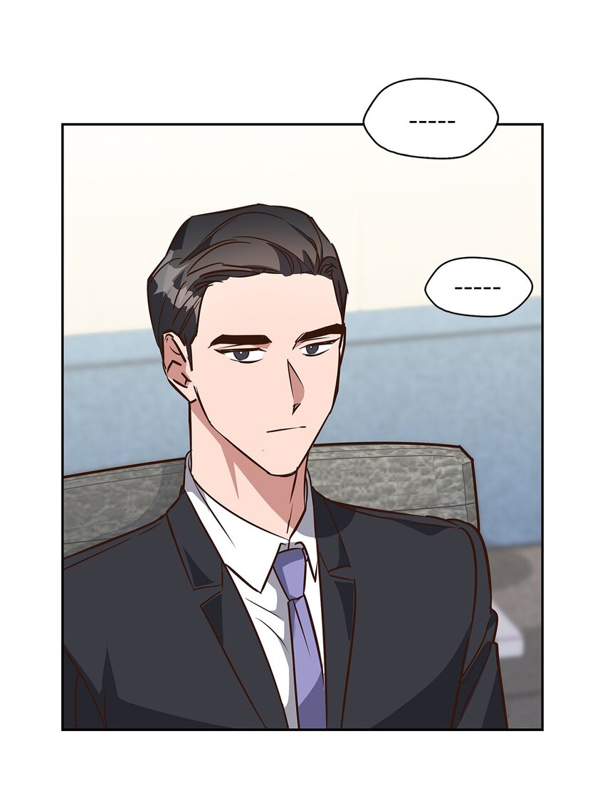 《逃离计划-Undercover Partners》98 两次说服 第39页