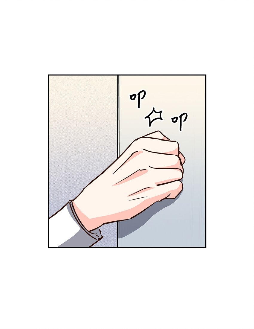 《逃离计划-Undercover Partners》98 两次说服 第46页