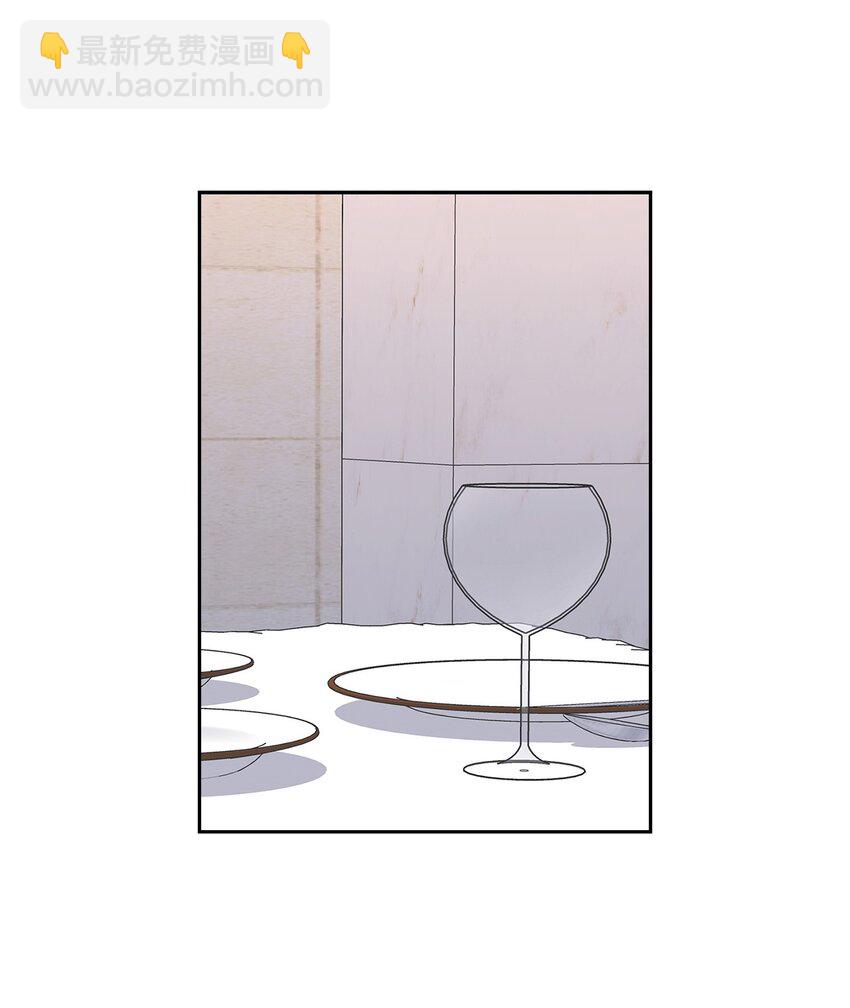 《逃离计划-Undercover Partners》98 两次说服 第9页