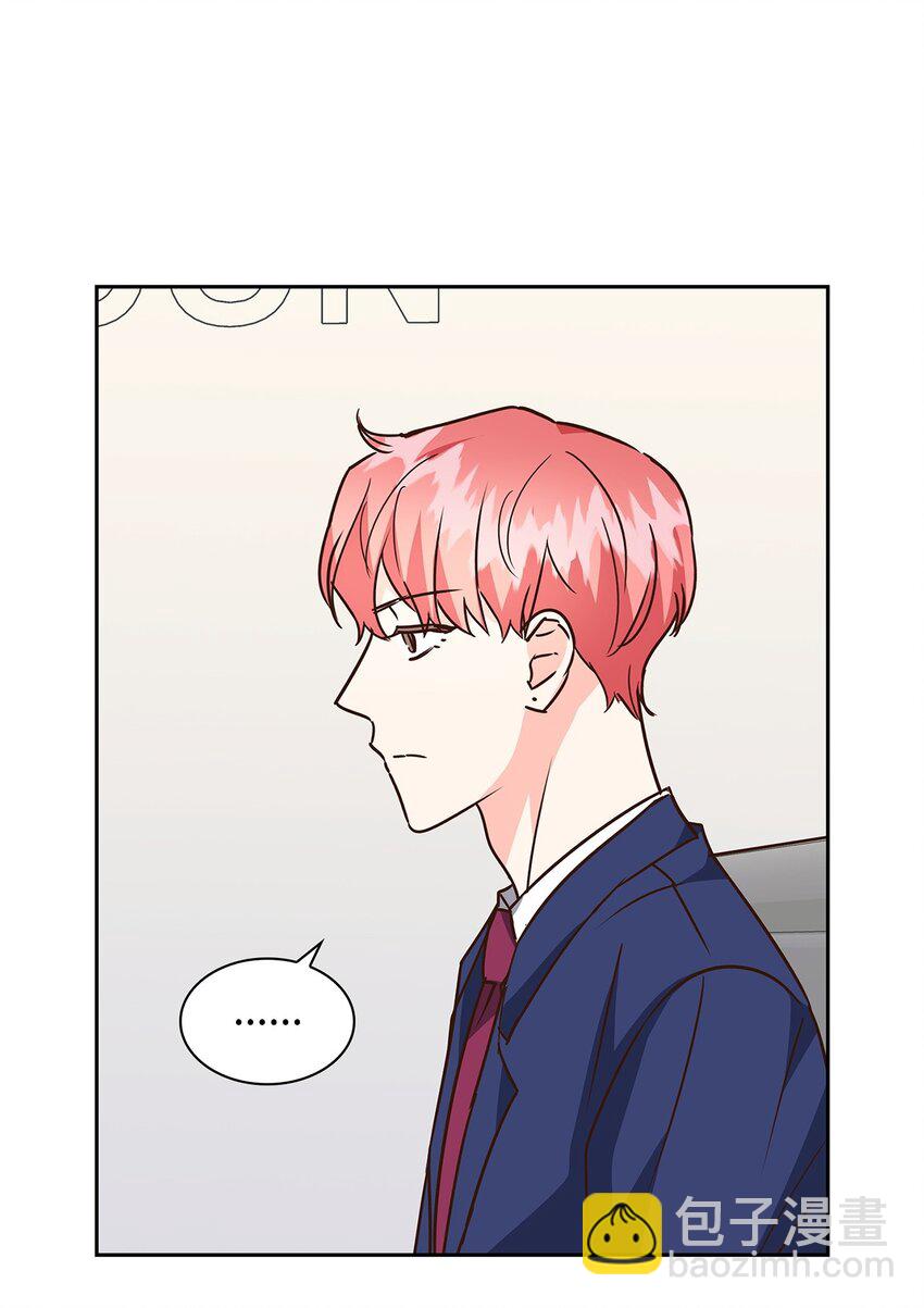 《逃离计划-Undercover Partners》104 过去的小美好 第30页