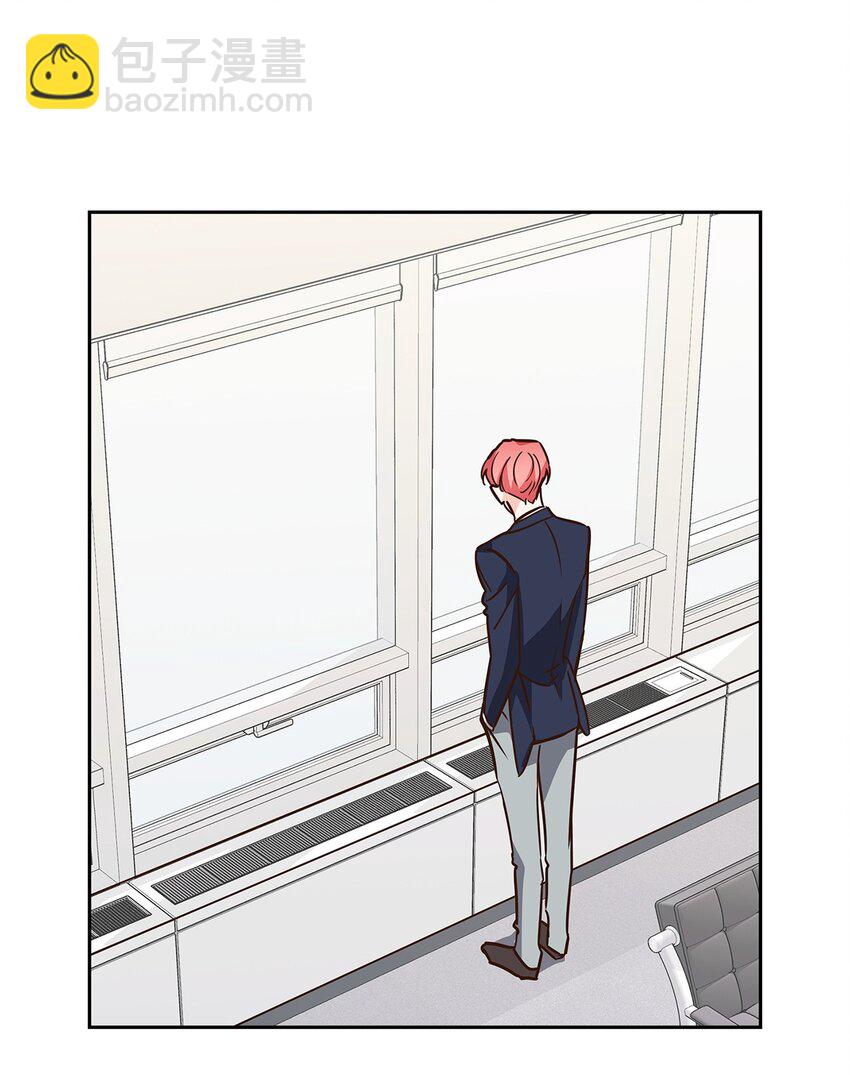 《逃离计划-Undercover Partners》104 过去的小美好 第38页