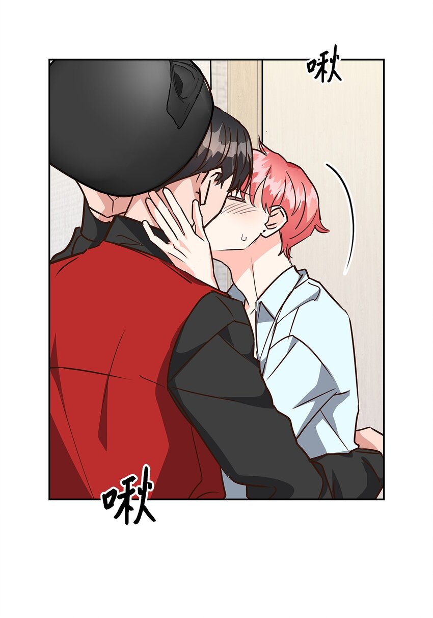《逃离计划-Undercover Partners》103 能让你卸下防备的人 第19页