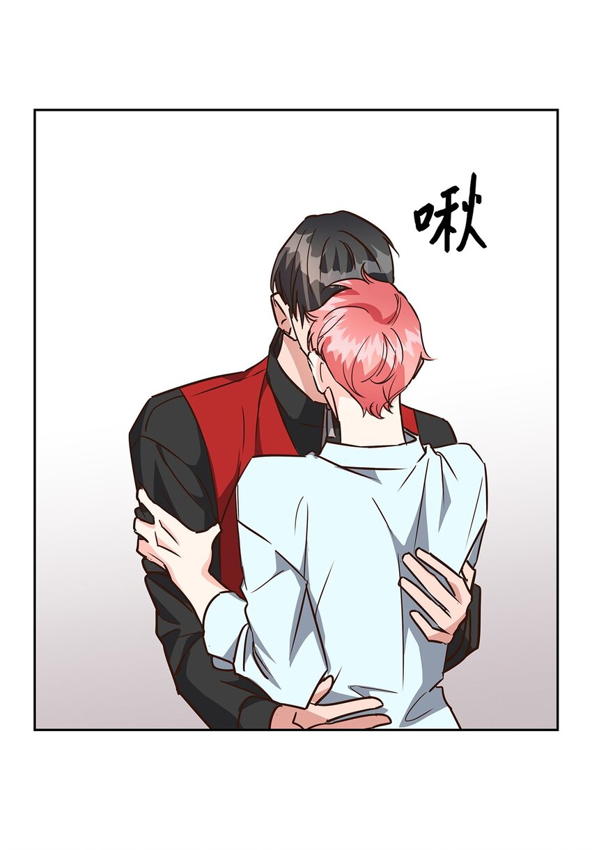 《逃离计划-Undercover Partners》103 能让你卸下防备的人 第21页