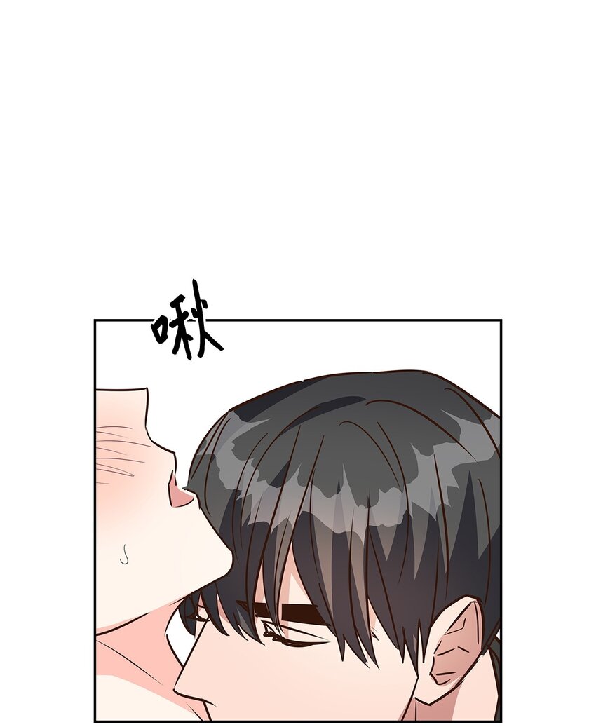 《逃离计划-Undercover Partners》103 能让你卸下防备的人 第26页
