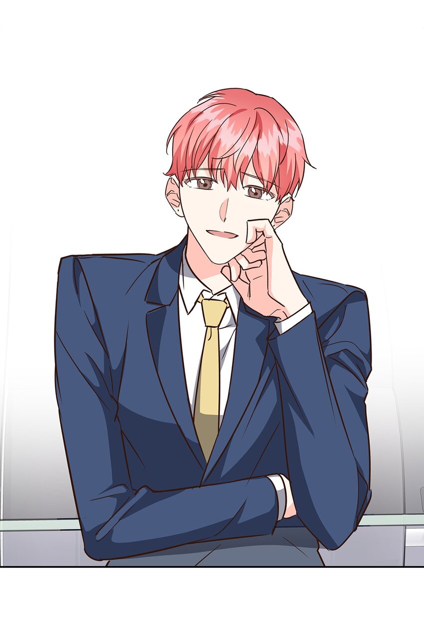 《逃离计划-Undercover Partners》102 想念 第17页