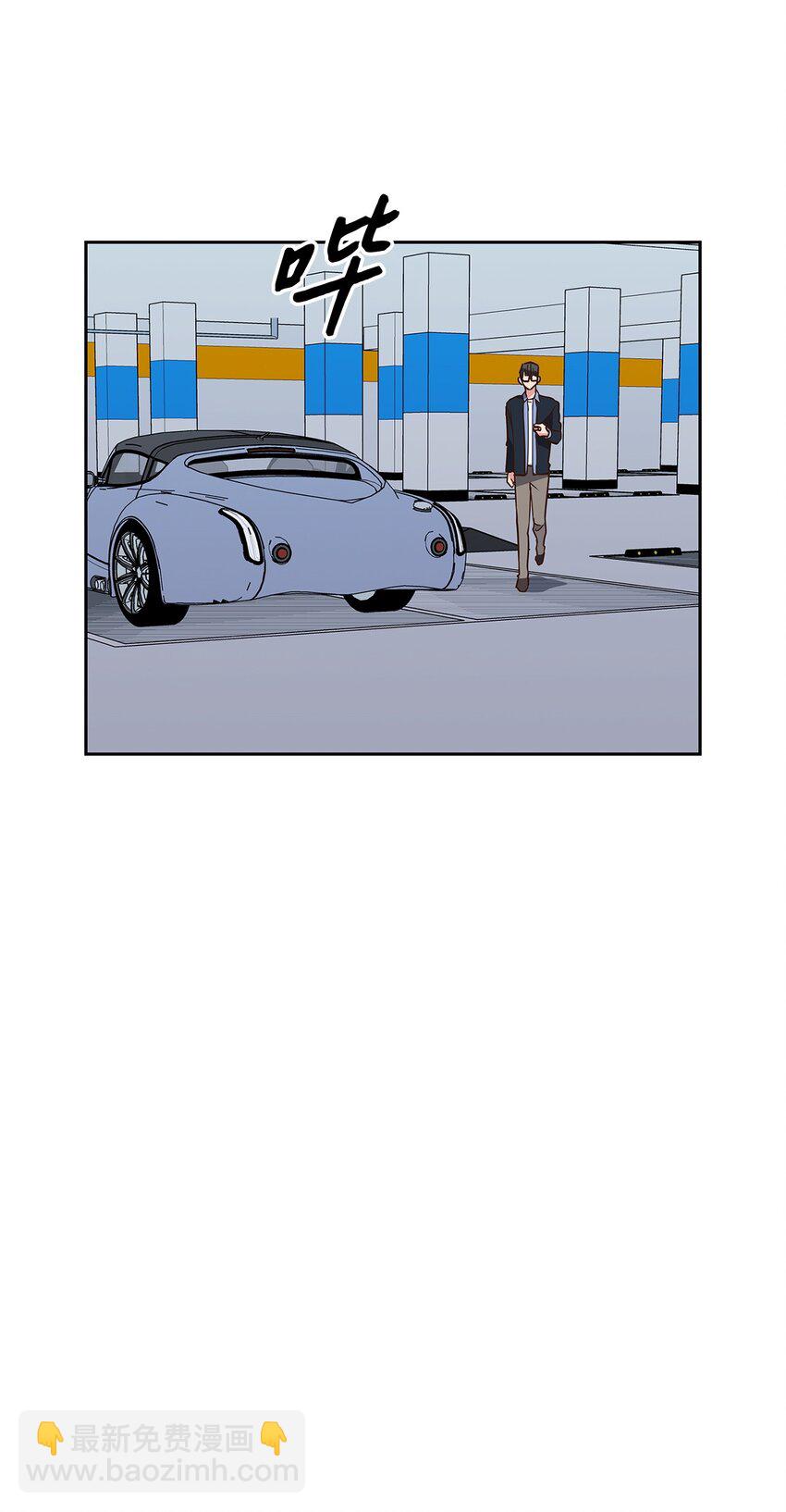 《逃离计划-Undercover Partners》102 想念 第26页