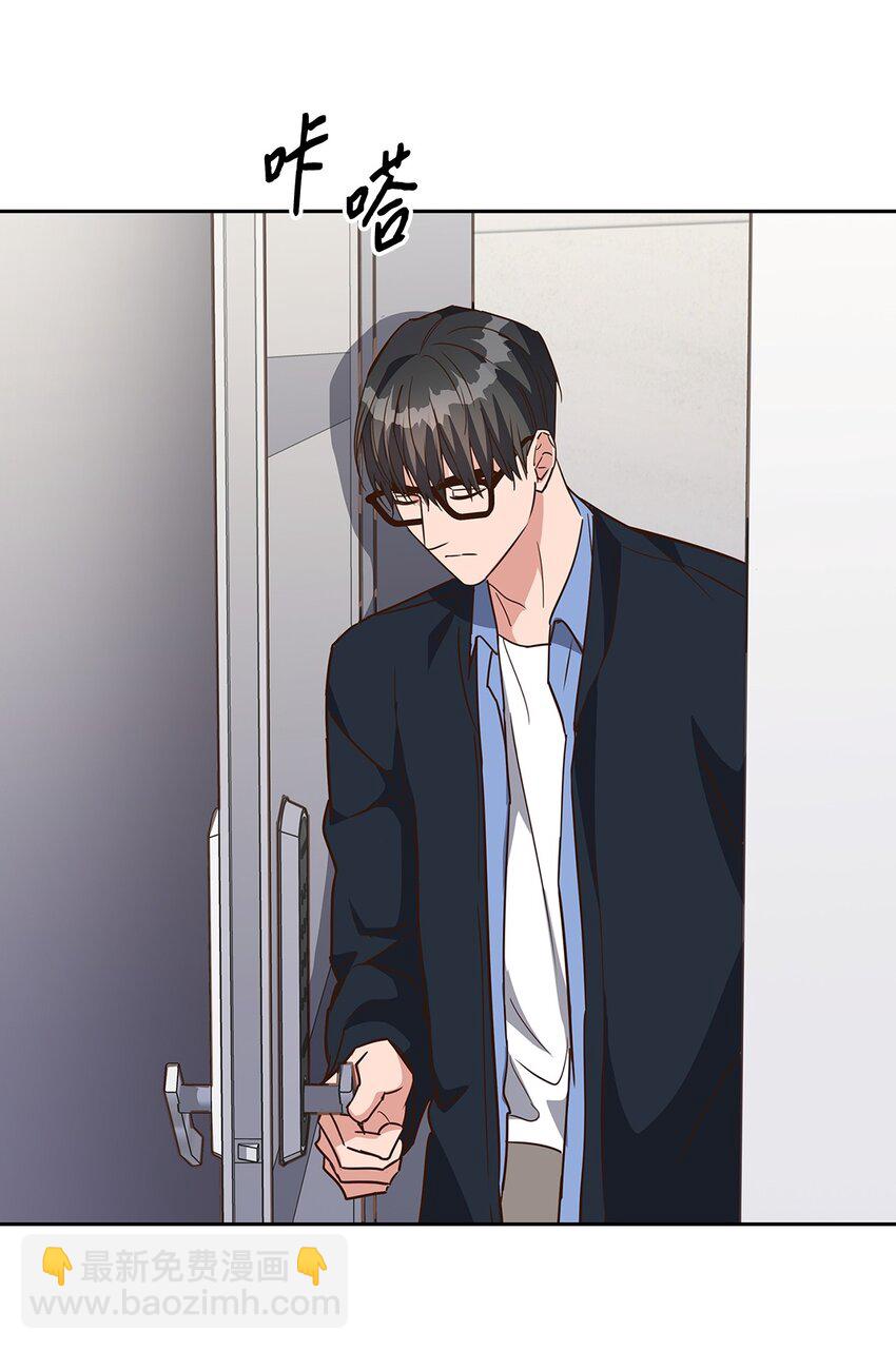 《逃离计划-Undercover Partners》102 想念 第30页