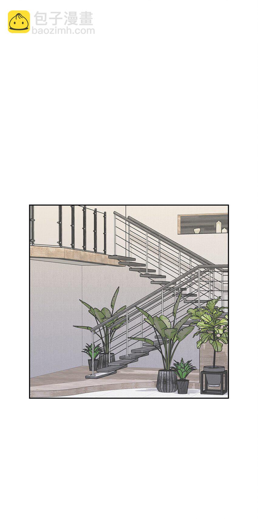 《逃离计划-Undercover Partners》102 想念 第41页