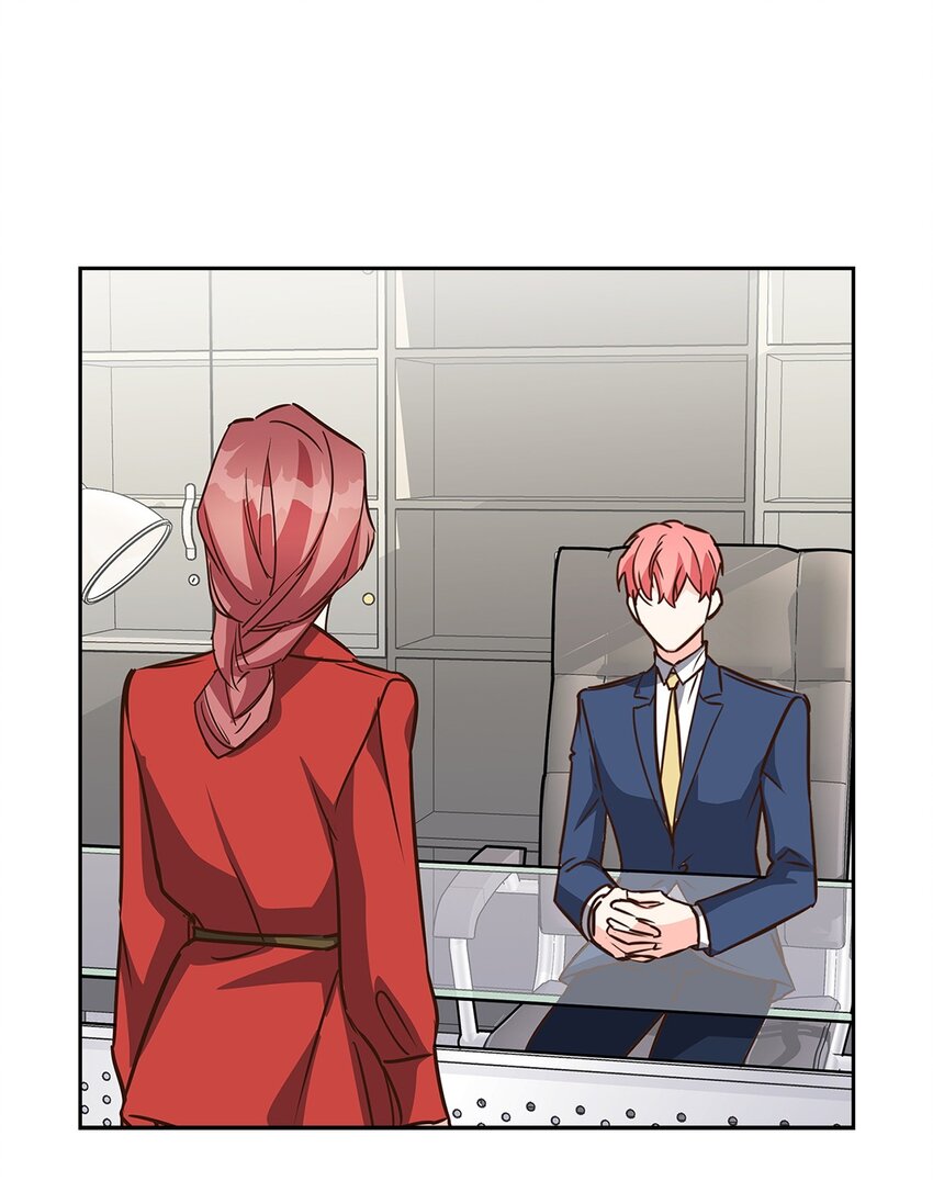 《逃离计划-Undercover Partners》102 想念 第8页