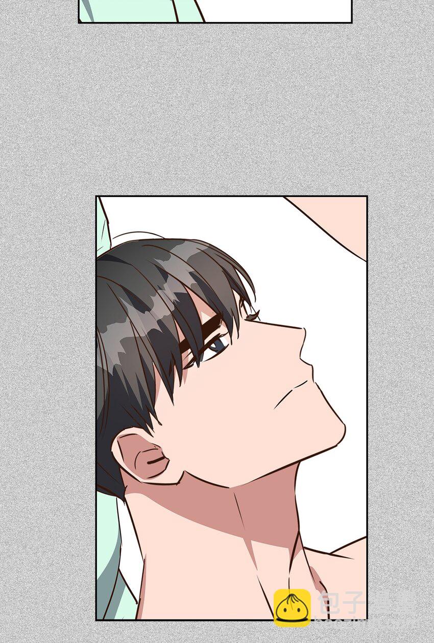 《逃离计划-Undercover Partners》101 成为被需要的人 第14页