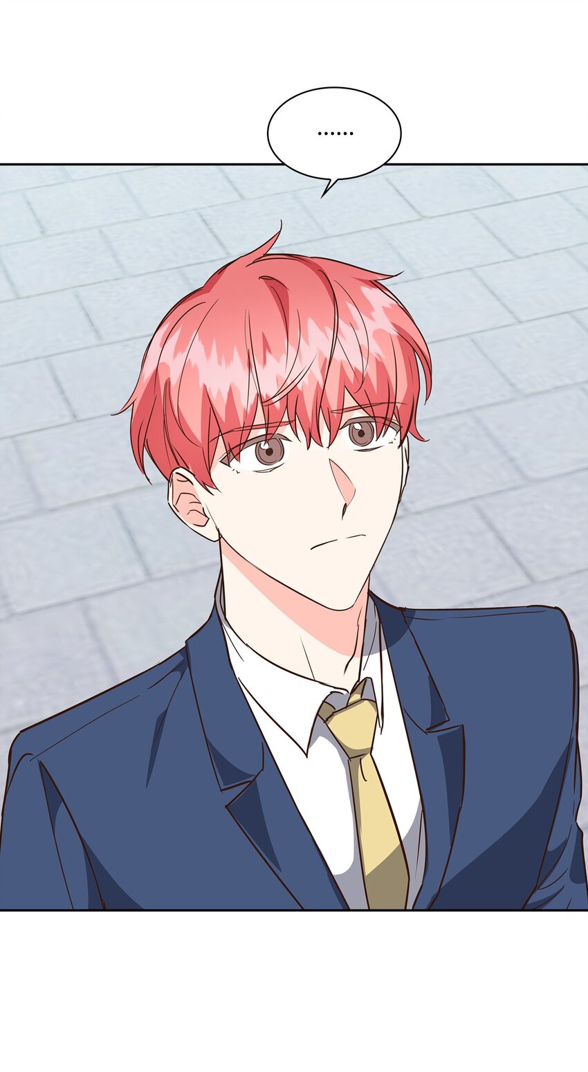 《逃离计划-Undercover Partners》101 成为被需要的人 第4页