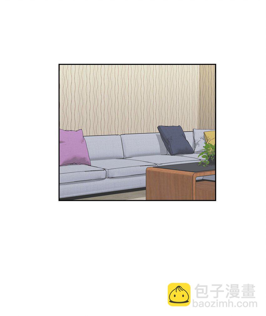 《逃离计划-Undercover Partners》105 道阻且长 第10页