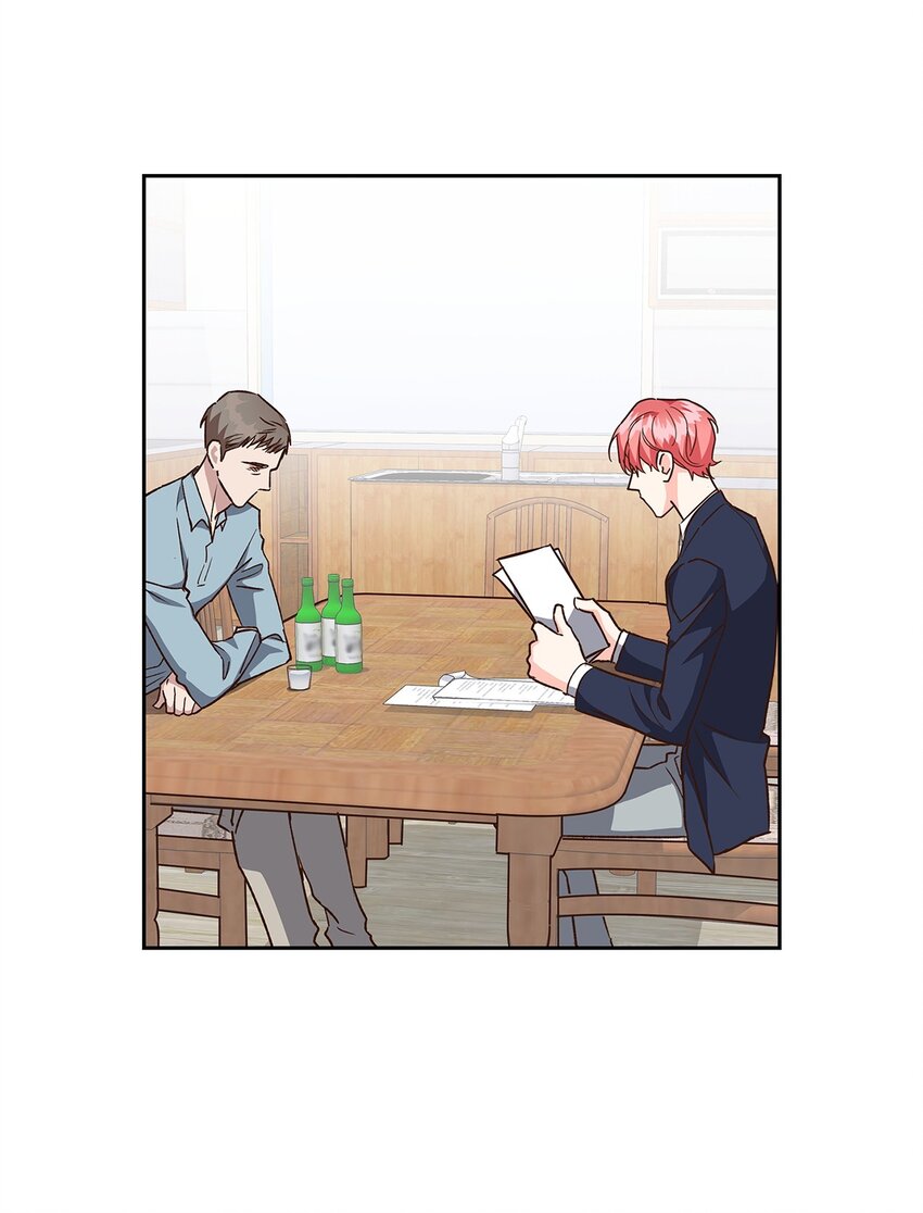 《逃离计划-Undercover Partners》105 道阻且长 第11页
