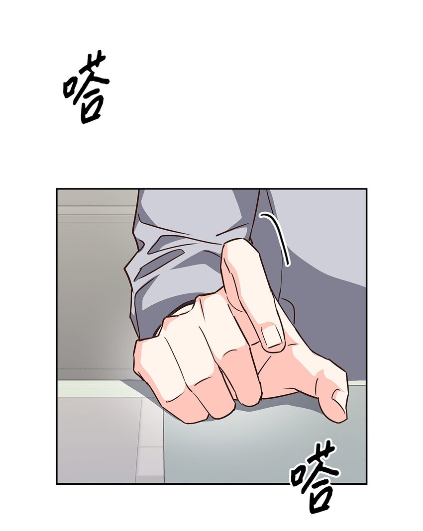 《逃离计划-Undercover Partners》108 母亲的心 第22页