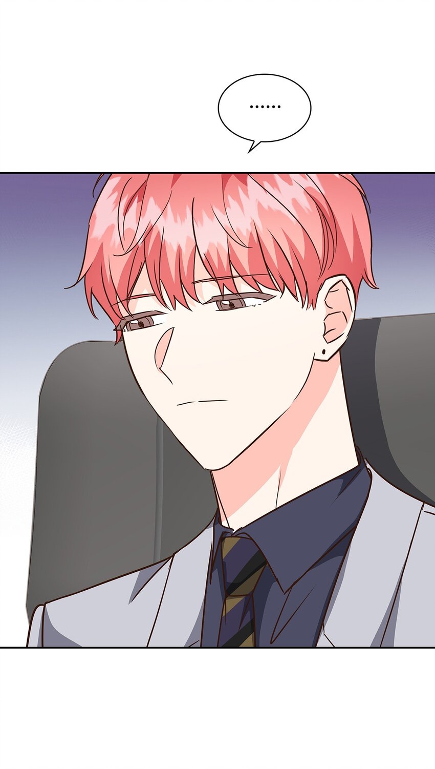 《逃离计划-Undercover Partners》108 母亲的心 第25页