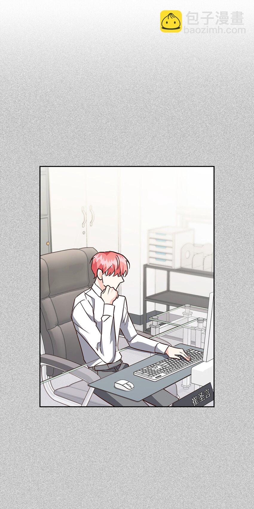 《逃离计划-Undercover Partners》108 母亲的心 第27页