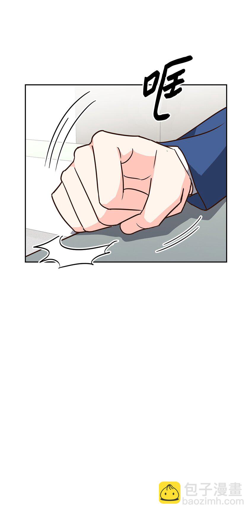 《逃离计划-Undercover Partners》108 母亲的心 第31页