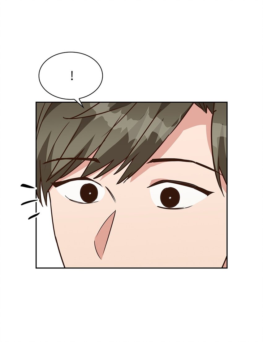 《逃离计划-Undercover Partners》106 记着 第17页