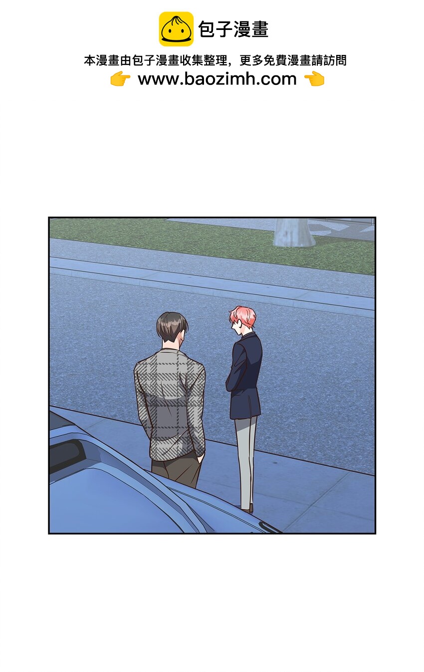 《逃离计划-Undercover Partners》107 近朱者赤 第2页