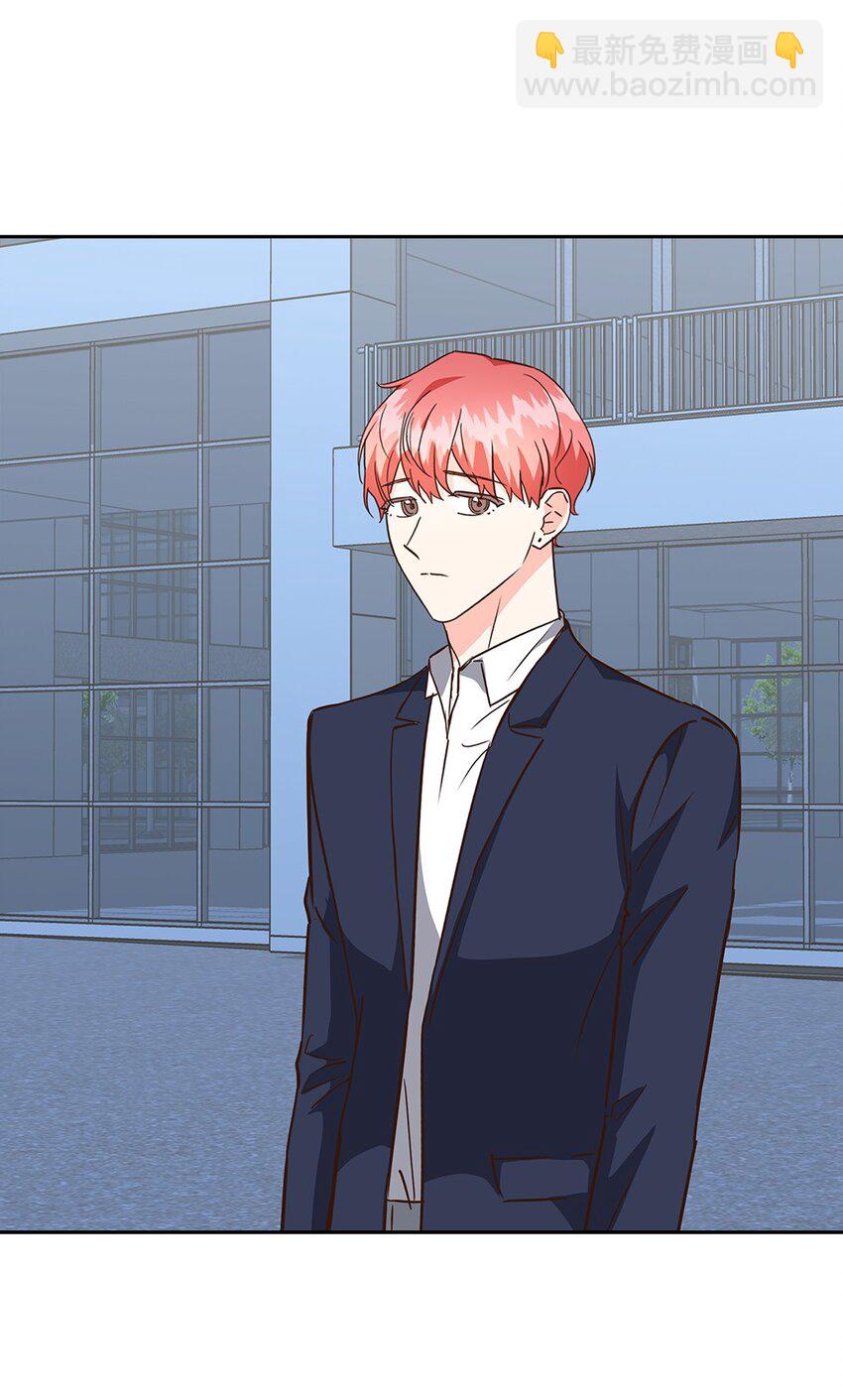 《逃离计划-Undercover Partners》107 近朱者赤 第4页