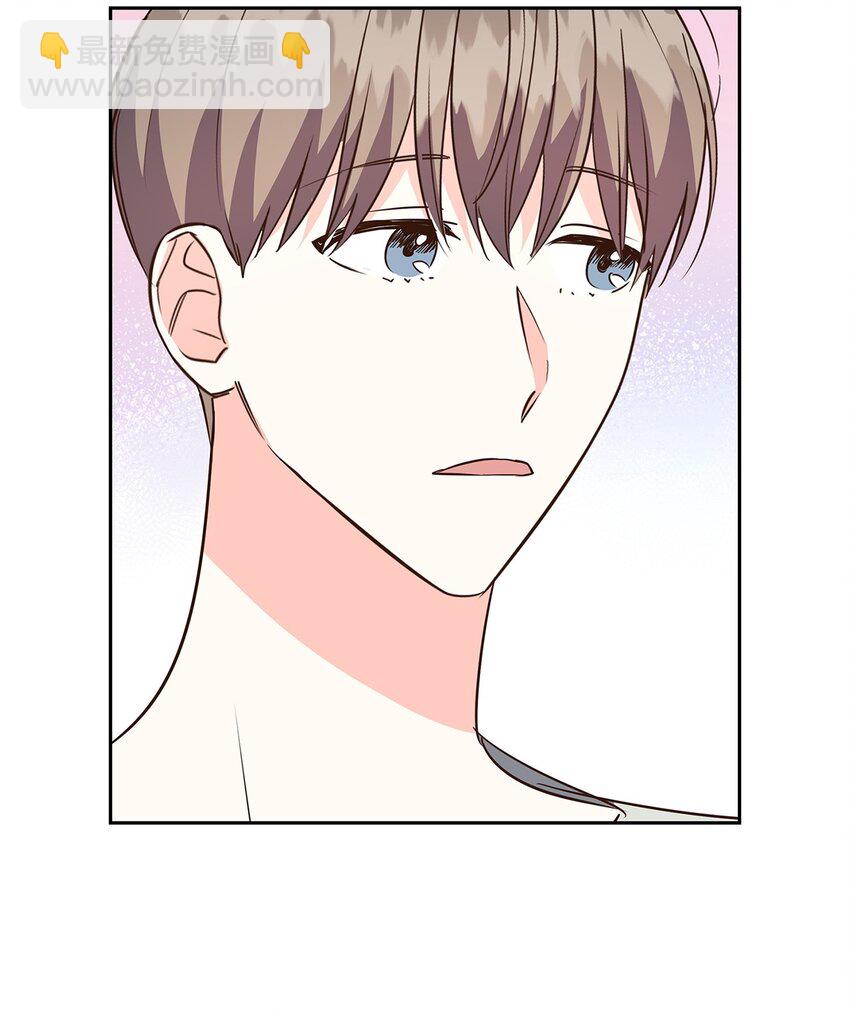 《逃离计划-Undercover Partners》112 奎浩江贺的生活 第12页