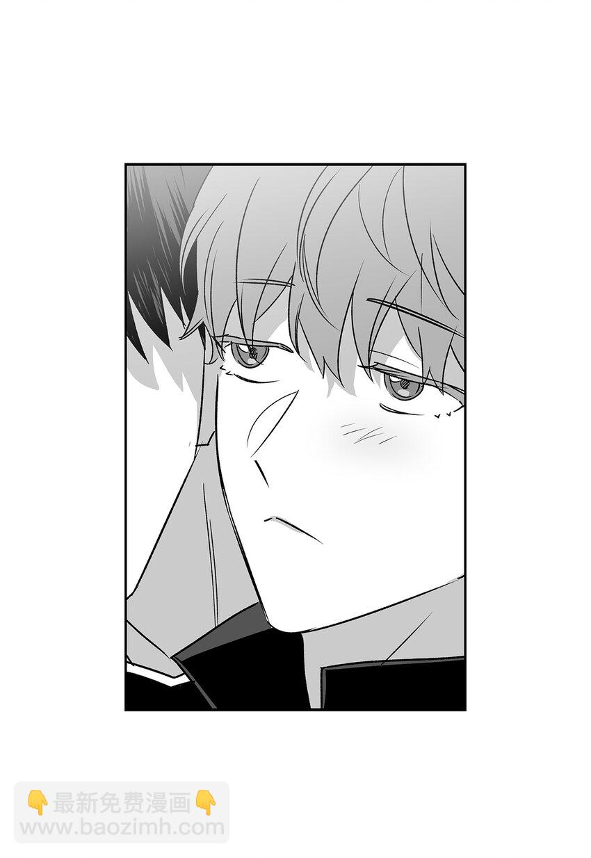 《逃离计划-Undercover Partners》111 放马过来吧 第12页