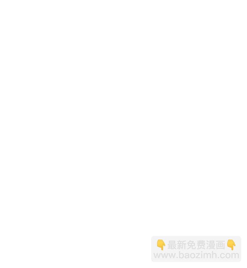 《逃离计划-Undercover Partners》111 放马过来吧 第36页