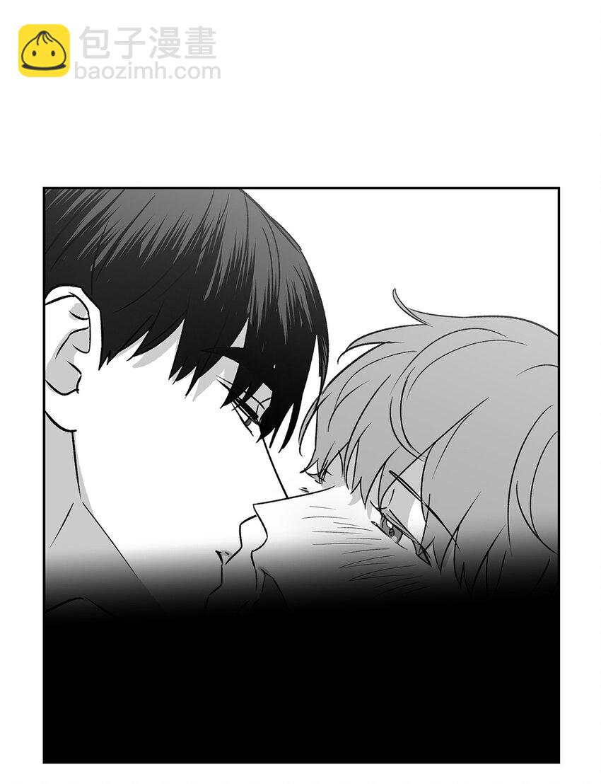 《逃离计划-Undercover Partners》111 放马过来吧 第39页