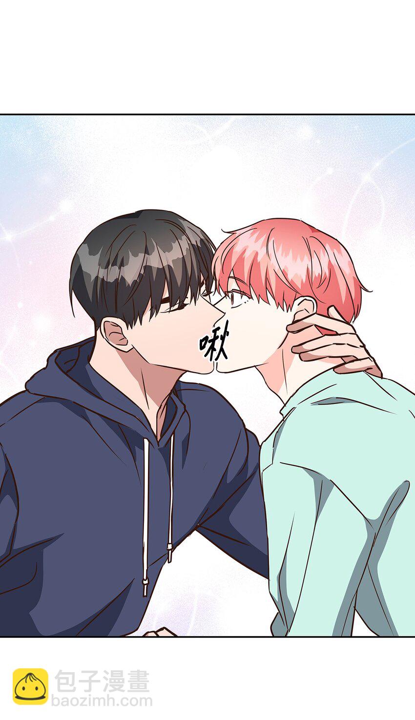 《逃离计划-Undercover Partners》109 平凡的周末 第30页
