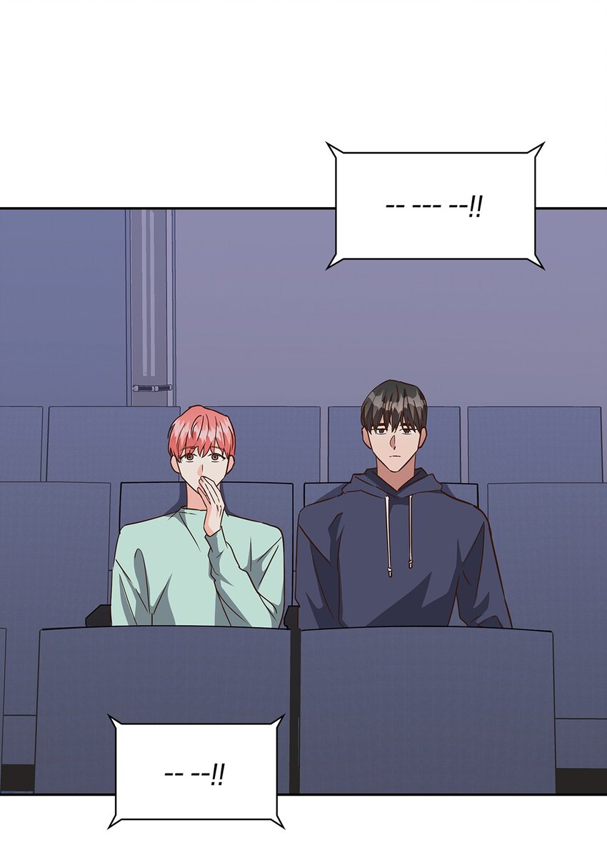《逃离计划-Undercover Partners》109 平凡的周末 第34页