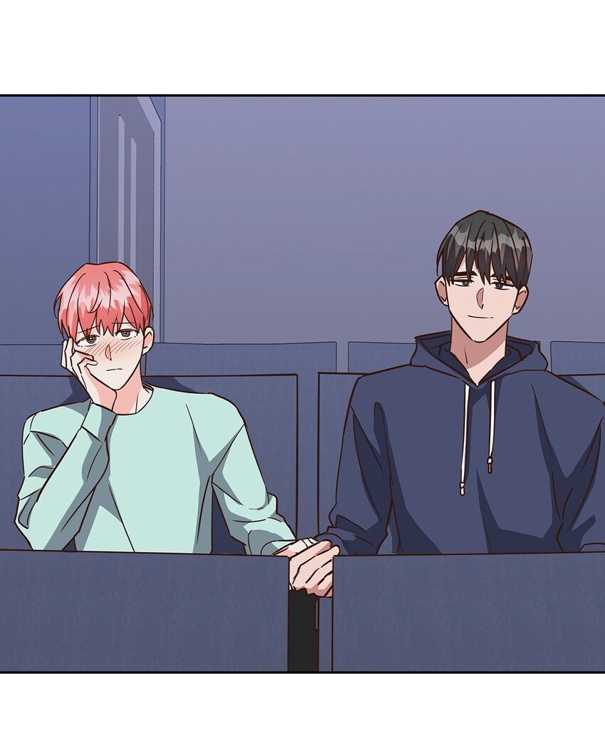 《逃离计划-Undercover Partners》109 平凡的周末 第41页