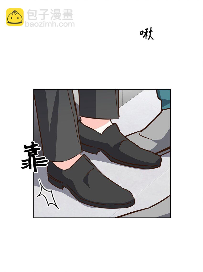 《逃离计划-Undercover Partners》113 临时秘书 第39页