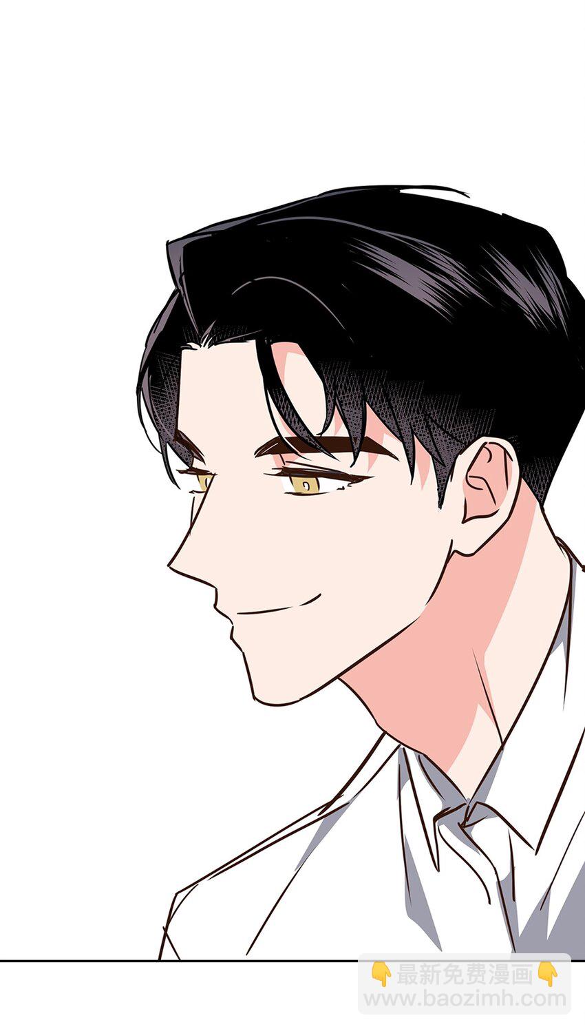 《逃离计划-Undercover Partners》113 临时秘书 第44页