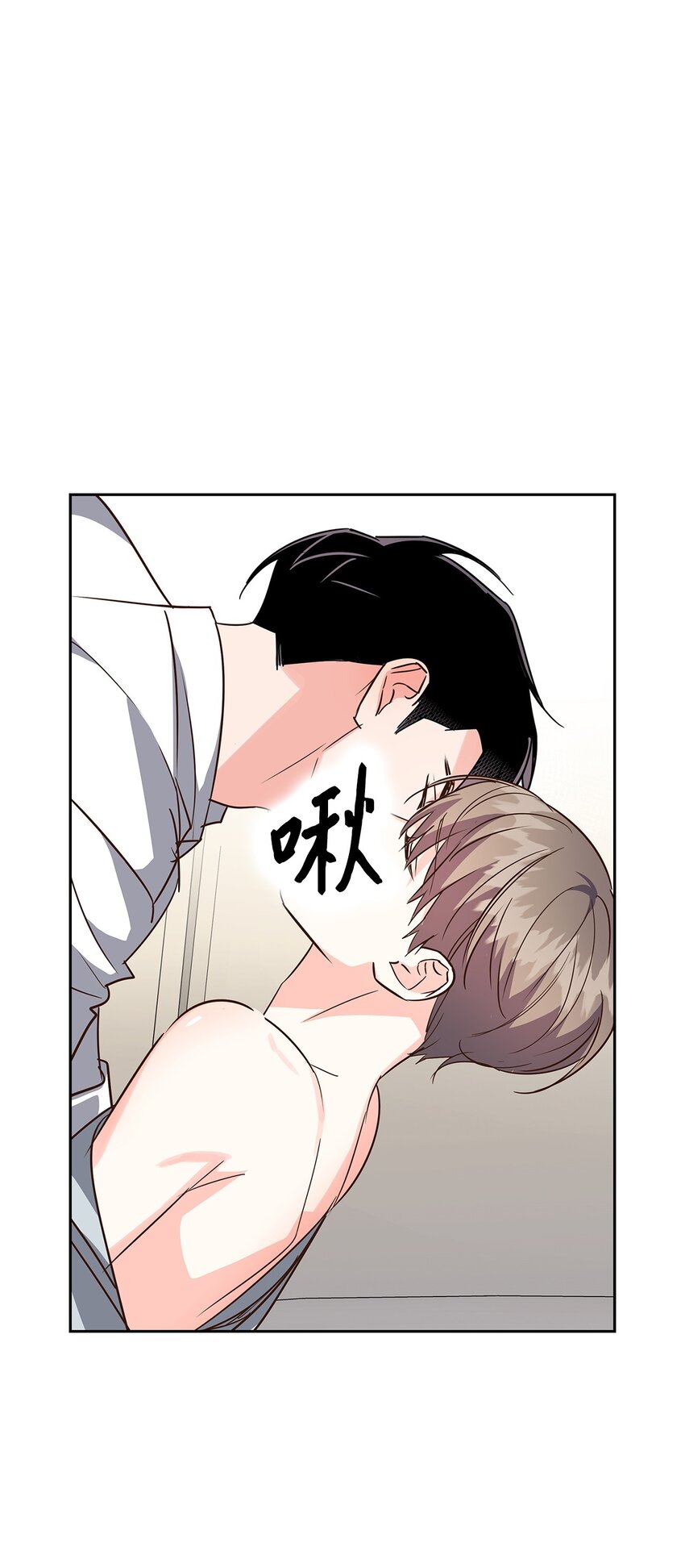 《逃离计划-Undercover Partners》116 离别焦虑 第18页