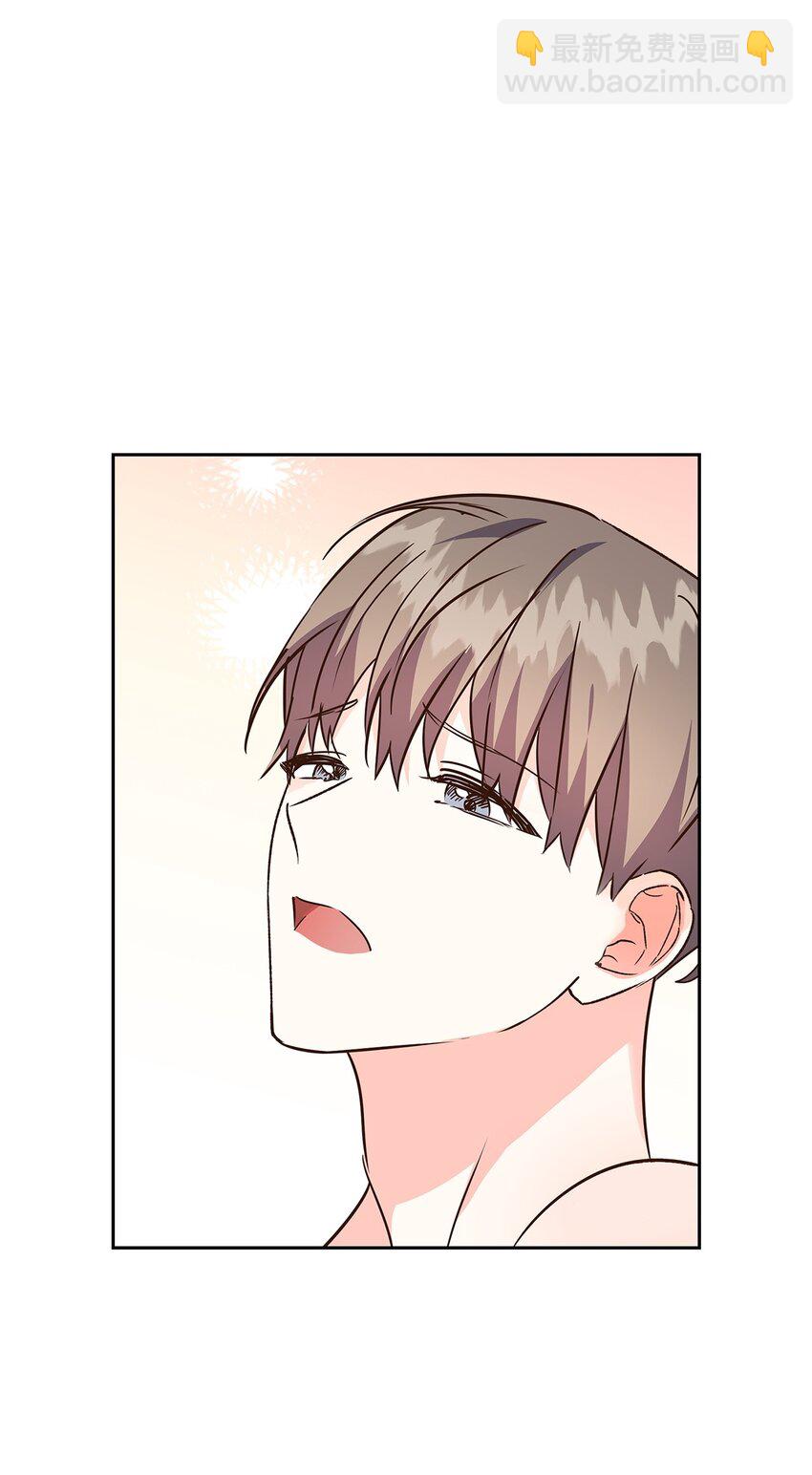 《逃离计划-Undercover Partners》116 离别焦虑 第20页