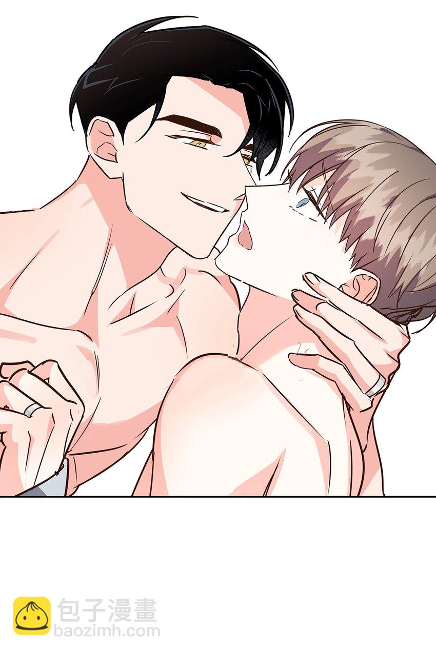 《逃离计划-Undercover Partners》116 离别焦虑 第30页